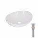 Раковина накладная Qtap Dove 415x340x140 мм, Marble, овальная, с донным клапаном QTDOV188SB49785