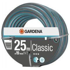 Шланг Gardena Classic 19 мм (3/4") 25 м
