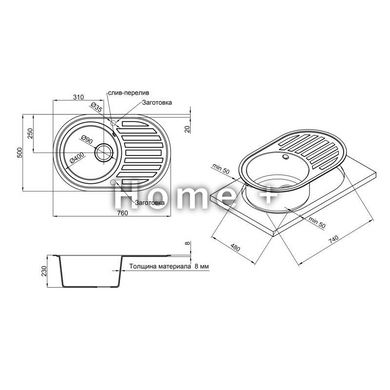 Кухонная мойка Lidz 780x500/200 GRA-09 (LIDZGRA09780500200) SD00039795 фото