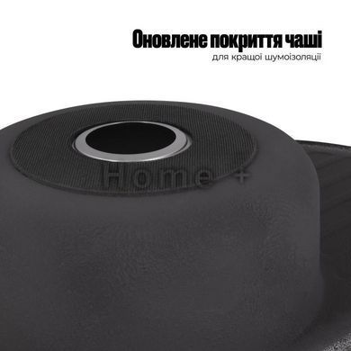Кухонная мойка Lidz 7750 0,8 мм Satin (LIDZ7750SAT) SD00027779 фото