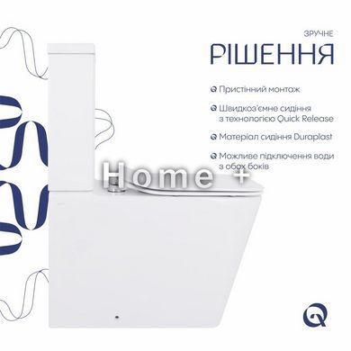 Унітаз-компакт Qtap Crow безобідковий із сидінням Soft-close QT05222170W SD00036221 фото