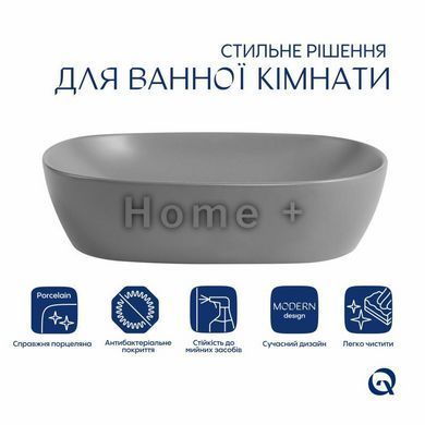 Раковина накладна Qtap Aquarius 470x380x120 мм, Stone grey, прямокутна, з донним клапаном QTAQA188SG49780 SD00055904 фото