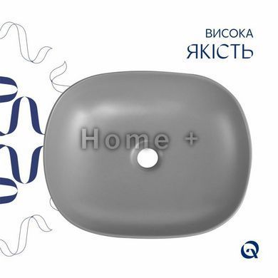Раковина накладна Qtap Aquarius 470x380x120 мм, Stone grey, прямокутна, з донним клапаном QTAQA188SG49780 SD00055904 фото