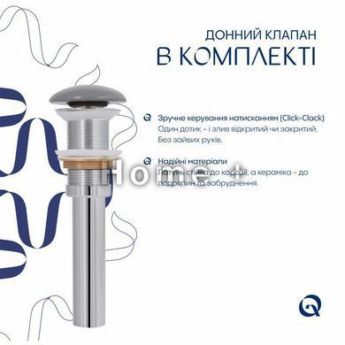 Раковина накладна Qtap Aquarius 470x380x120 мм, Stone grey, прямокутна, з донним клапаном QTAQA188SG49780 SD00055904 фото