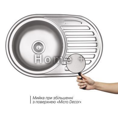 Кухонная мойка Lidz 7750 0,8 мм Micro Decor (LIDZ7750MDEC) SD00040856 фото