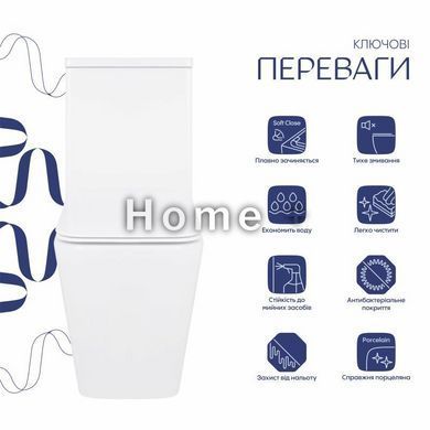 Унітаз-компакт Qtap Crow безобідковий із сидінням Soft-close QT05222170W SD00036221 фото