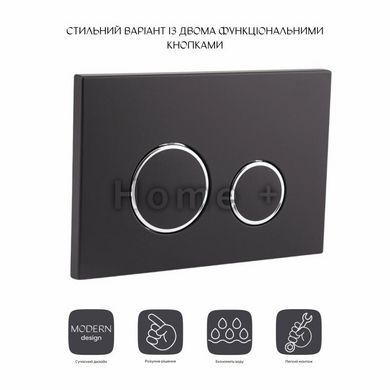 Панель смыва для унитаза Qtap Nest QT0111M11V1146MB SD00038780 фото