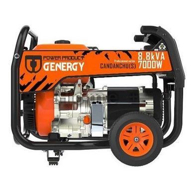 Генератор бензиновий GENERGY CANDANCHU S 7 кВт 240066090 фото
