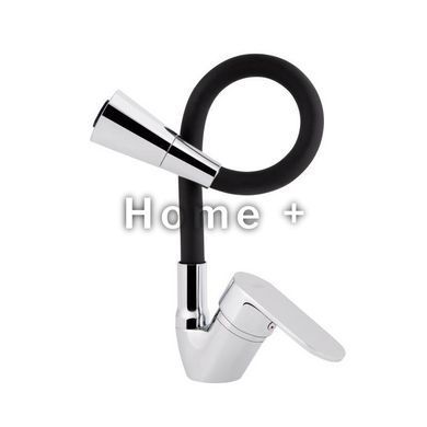 Смеситель для кухни Lidz Tani 008F3 с гибким изливом (k40) LDTAN008F3BCR39484 BCR SD00045588 фото