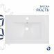 Раковина Qtap Albatross 700х460х180 White без донного клапана QT01113070CW