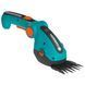 Ножиці для трави акумуляторні Gardena ComfortCut 9856-20