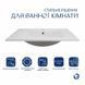 Раковина Qtap Albatross 700х460х180 White без донного клапана QT01113070CW