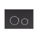 Панель смыва для унитаза Qtap Nest QT0111M11V1146MB