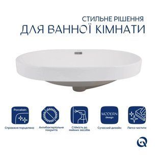 Комплект Qtap Leo: Раковина врізна 610x405x185 мм, White, овальна + Донний клапан Pop-up PU02O SD00054596 фото