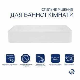 Комплект Qtap Tern: Раковина накладна прямокутна 600x405x110 мм WHITE + Донний клапан PU02 SD00053427 фото