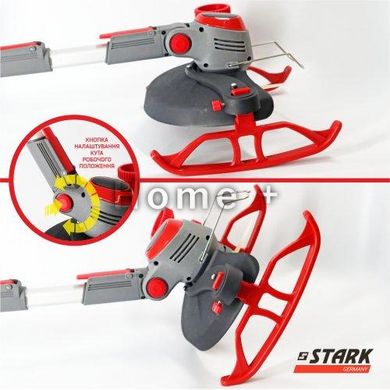 Триммер аккумуляторный STARK GT-21 SET 310900003 фото