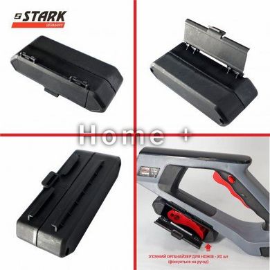 Триммер аккумуляторный STARK GT-21 SET 310900003 фото