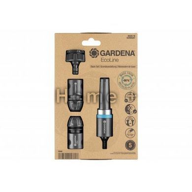 Набір для поливання Gardena EcoLine для шлангів 13-15 мм 18900-20.000.00 фото
