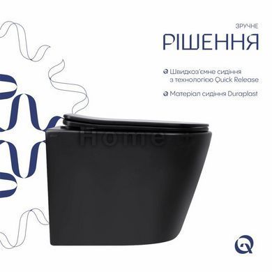 Унітаз підвісний Qtap Scorpio Ultra Quiet із сидінням із сидінням Soft-Close MATT BLACK QT14332380AMB SD00052569 фото