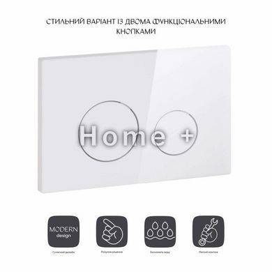 Панель змиву для унітаза Qtap Nest QT0111M11110W SD00042966 фото