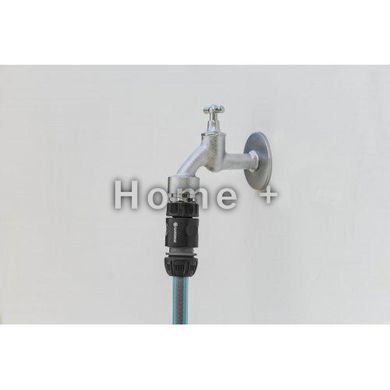Набір для поливання Gardena EcoLine для шлангів 13-15 мм 18900-20.000.00 фото