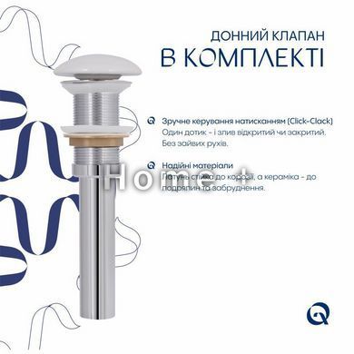 Раковина накладна Qtap Aquarius 470x380x120 мм, Marble, прямокутна, з донним клапаном QTAQA188MR49782 SD00055906 фото