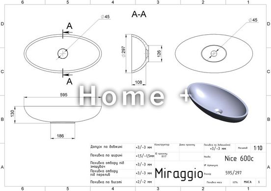 Умивальник NICE Miraggio 2025602800 фото