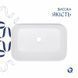 Раковина-чаша Qtap Scorpio 550х390х120 White QT14112243WN