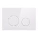 Панель змиву для унітаза Qtap Nest QT0111M11110W