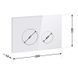 Панель змиву для унітаза Qtap Nest QT0111M11110W
