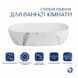 Раковина накладна Qtap Aquarius 470x380x120 мм, Marble, прямокутна, з донним клапаном QTAQA188MR49782