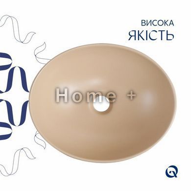Раковина накладна Qtap Dove 415x340x140 мм, Beige, овальна, з донним клапаном QTDOV188SB49784 SD00055908 фото