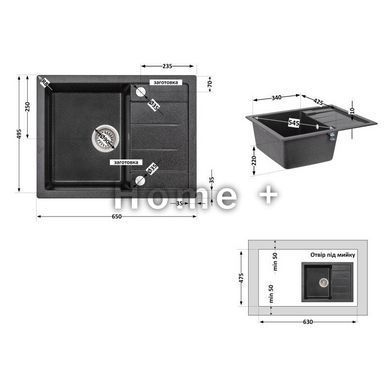 Кухонна мийка Lidz 650x500/200 GRF-13 (LIDZGRF13650500200) SD00043273 фото