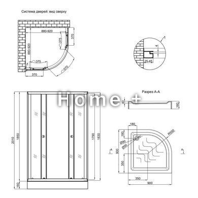 Набор Lidz душевая кабина Latwa SC90x90.SAT.LOW.GR, стекло тонированное 4 мм + поддон Kupala SD00048619 фото