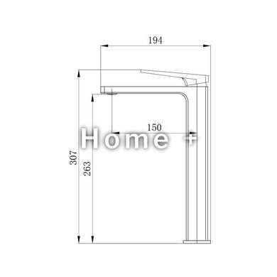 Смеситель для раковины Qtap Gemini Loop высокий QTGEM269CRM45700 Chrome SD00051824 фото