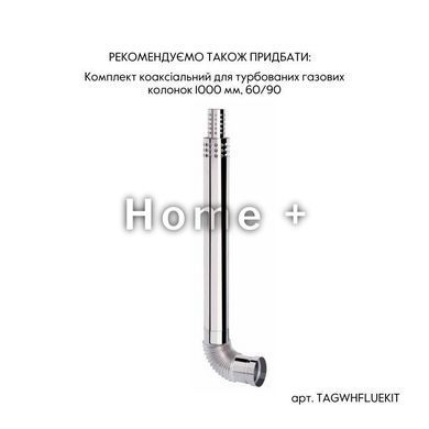 Газова колонка Thermo Alliance турбована JSG20-10ETP18 10 л. SD00031251 фото