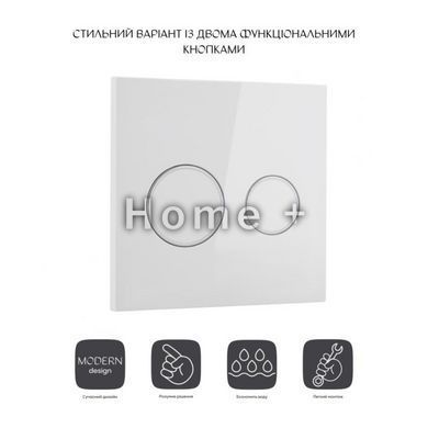 Панель смыва для унитаза Qtap Nest Uni QT0211P01V1176W SD00042970 фото