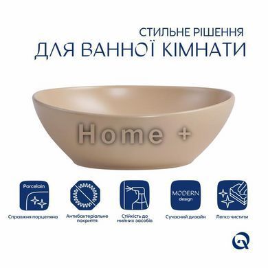 Раковина накладна Qtap Dove 415x340x140 мм, Beige, овальна, з донним клапаном QTDOV188SB49784 SD00055908 фото