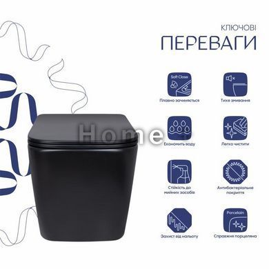Унітаз підвісний Qtap Tern New Ultra Quiet із сидінням із сидінням Soft-Close MATT BLACK QT17332303ASMB SD00052572 фото