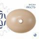 Раковина накладна Qtap Dove 415x340x140 мм, Beige, овальна, з донним клапаном QTDOV188SB49784