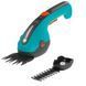 Кущоріз + ножиці акумуляторні Gardena ClassicCut 9854-20