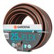 Шланг садовый Gardena Comfort Flex 19 мм, 25 м