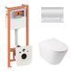Готовое решение Qtap для ванной комнаты: подвесной унитаз Swan Ultra Quiet + комплект инсталляции Nest 4 в 1
