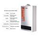 Газова колонка Thermo Alliance турбована JSG20-10ETP18 10 л.