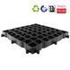 Садовая/парковочная решетка HEAVY GRID, 50x50 см, KRHG50BC