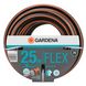 Шланг садовый Gardena Comfort Flex 19 мм, 25 м