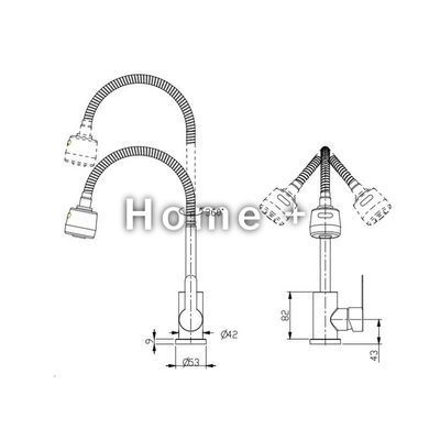 Смеситель для кухни Brinex Pure 015F41 с гибким изливом Nickel BRIPUR015F41NKL SD00053181 фото