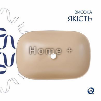 Раковина накладная Qtap Robin 600x390x150 мм, Beige, прямоугольная, с донным клапаном QTROB188SB49787 SD00055911 фото