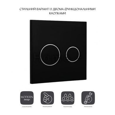 Панель смыва для унитаза Qtap Nest Uni QT0211P01V1178MB SD00042971 фото