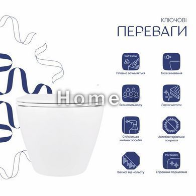 Унітаз підвісний Qtap Jay безобідковий із сидінням Soft-close QT07335176W SD00036224 фото